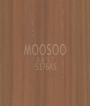 Elm Engineered Wood Panelek