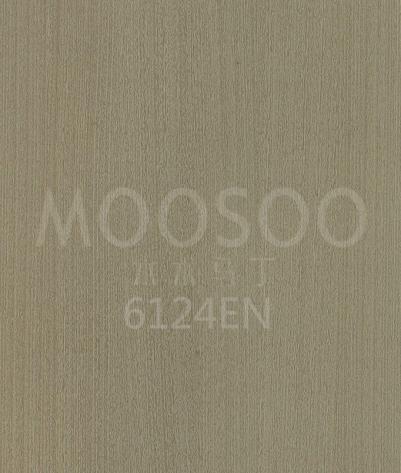 Természetes fehérfa panelek