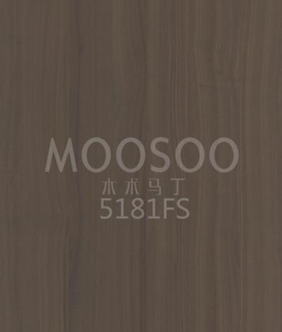 Észak-amerikai fehér szilfa splicing board