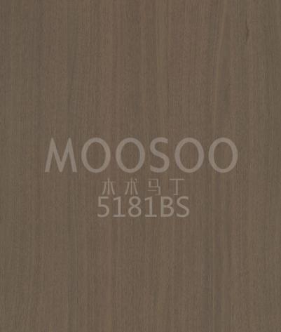 Fehér Elm bútor splicing board