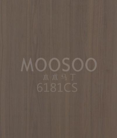 Fekete diófa fapanelek