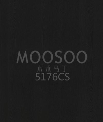 Ázsiai Elm burkolólapok