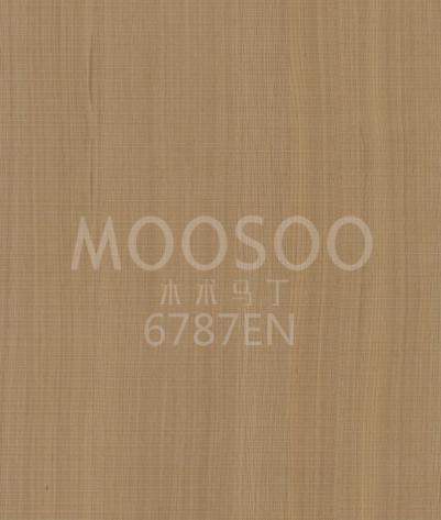 Fehér tölgy fűrészáru