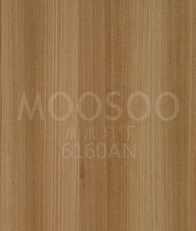 Eukaliptusz csiszolt természetes deszka