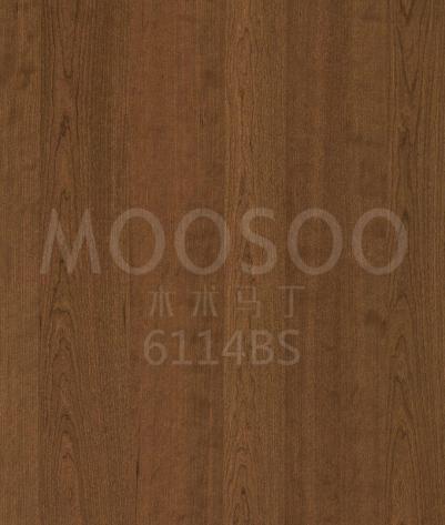 Kőris furnér panelek