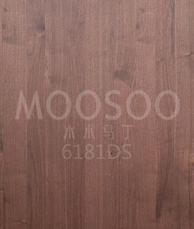 Fekete dió furnér panelek