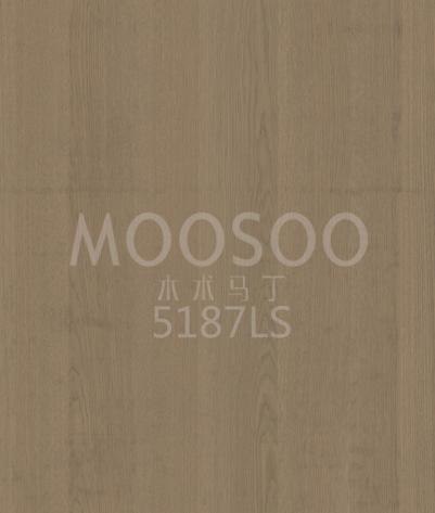 Fehér tölgy modern léc panelek