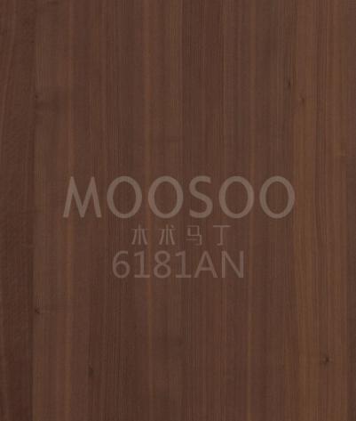 Fekete dió előregyártott panelek