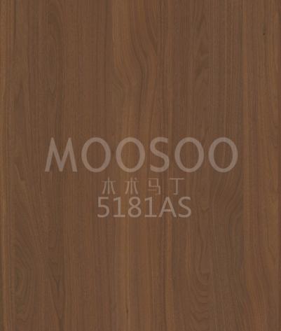 Fehér Elm acél csiszolt tömörfa illesztési tábla