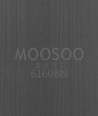 Rusztikus csiszolt eukaliptusz panelek