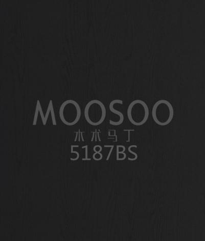 Tölgy falburkolat panelek