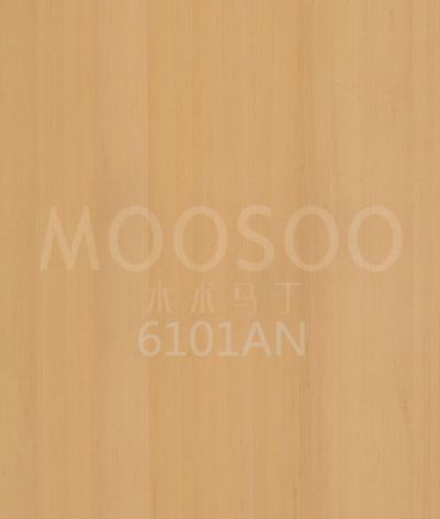 Előre gyártott juharfa panelek