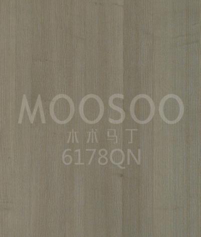 Drótozott fehér kőris panelek