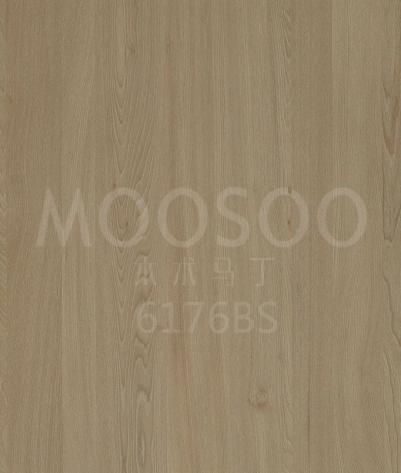 Drótozott fehér szilfa keményfa tábla