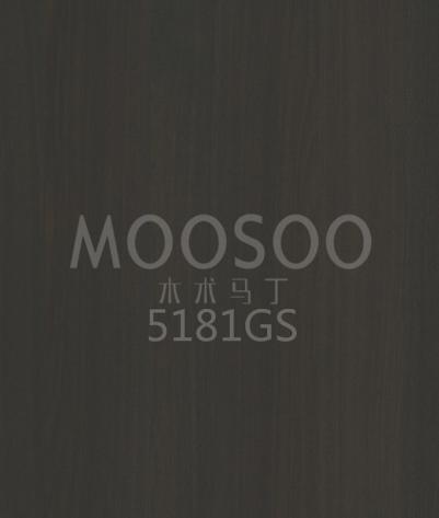 Steel Brushed White Elm Splicing Board acél csiszolt fehér Elm