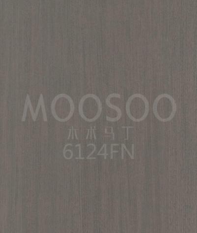 Fehér barack keményfa falpanelek