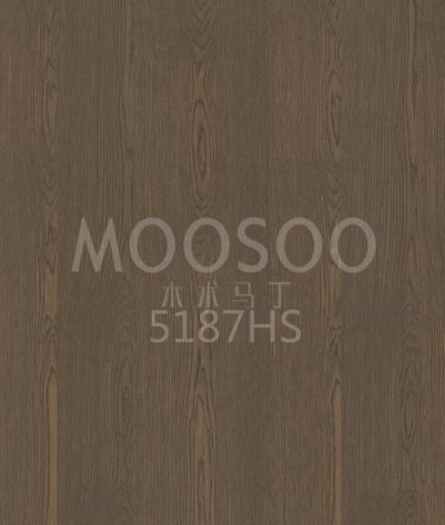 Rusztikus fehér szilfa tömörfa tábla