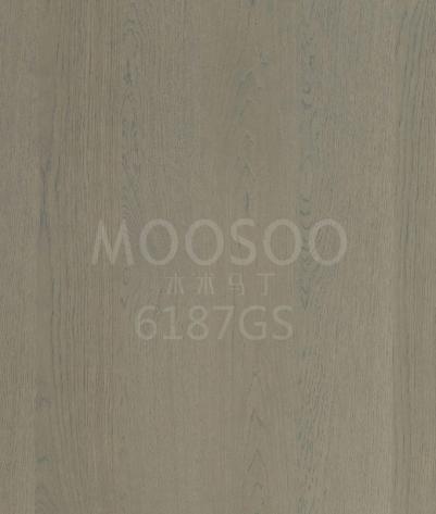 Szeletelt tölgy furnér