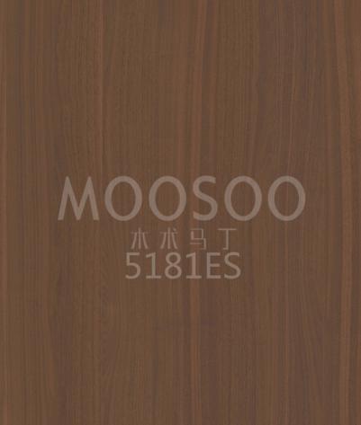 Precíziós fehér szilfa acélból készült, csiszolt kötőlap