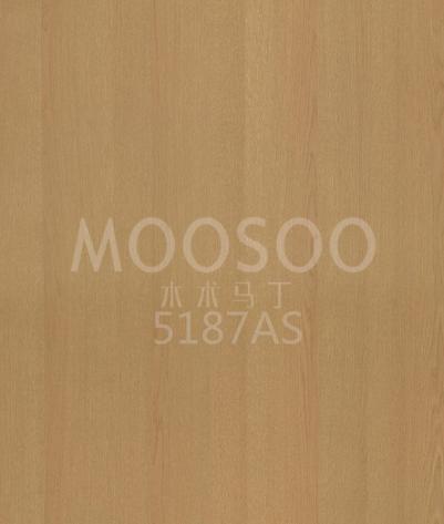 Tölgy előregyártott fa panelek