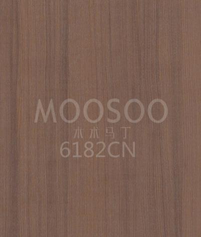 Arany teak fa falpanelek