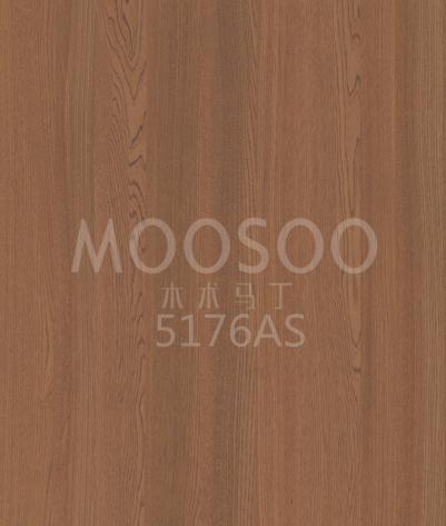 Elm Engineered Wood Panelek