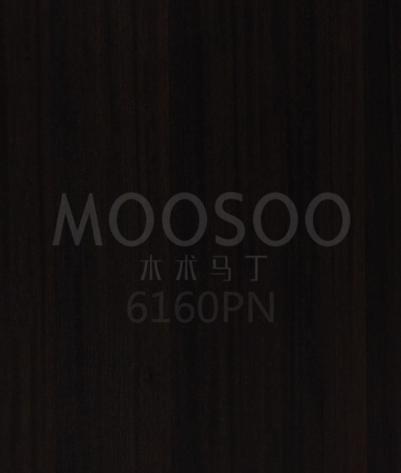 Minimal Grain Eukaliptusz