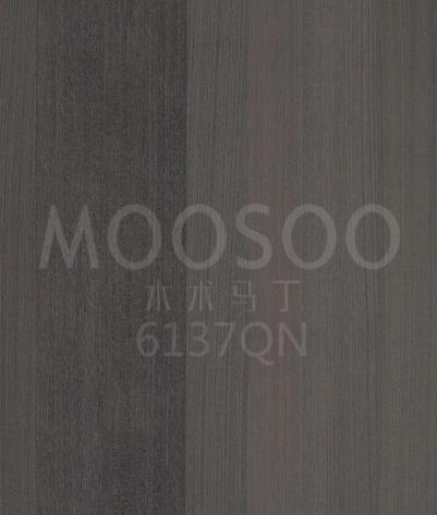 Természetes szantálfa furnér