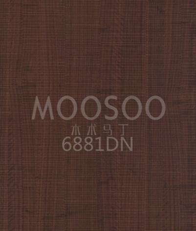 Fekete diófa burkolólapok