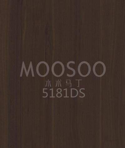 Fehér szilfa tömörfa splicing board