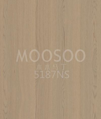 Rekonstruált tölgy furnér