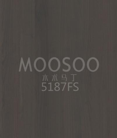 Prémium huzalozott fehér szilfa panel