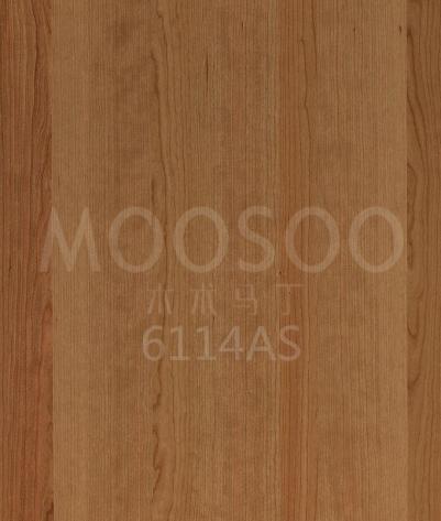 Előre elkészített kőris panelek