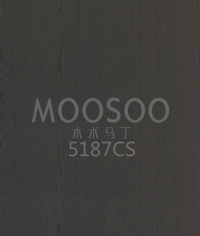 Drótozott fehér szilfa tömörfa panel