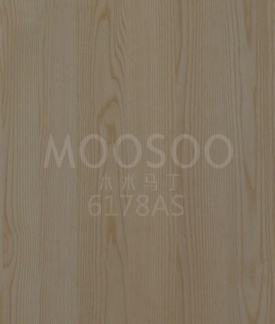 Artisan fehér kőris panelek