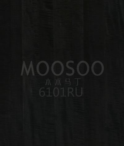 Maple falburkolat panelek