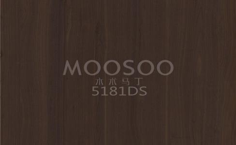 Fehér szilfa tömörfa toldódeszka: sokoldalú, tartós és elegáns