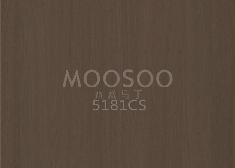 A természetes fehér szilacél szálcsiszolt összekötő deszka: a természet és a precíziós mérnöki munka fúziója