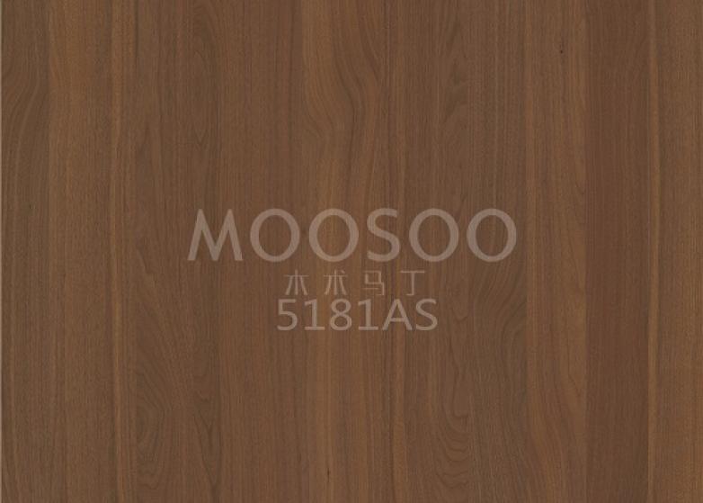 Fehér szilacél szálcsiszolt tömörfa összekötő deszka: tulajdonságok, alkalmazások és műszaki betekintés