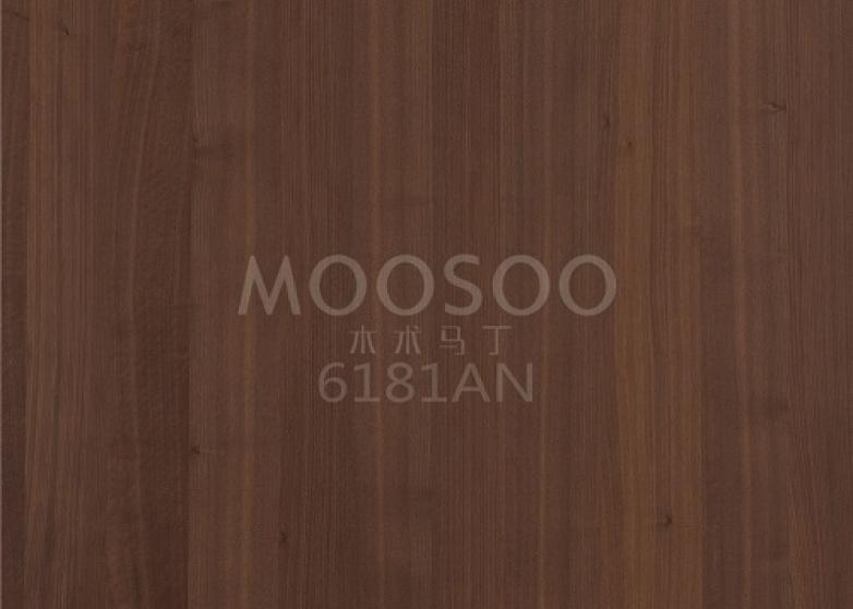 A fekete diófa előregyártott panelek forradalmasítják az építészetet az elegancia és a hatékonyság fúziójaként