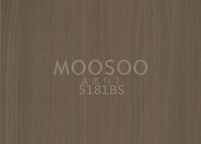 Fehér szilfa bútorillesztő deszka: műszaki és esztétikai felfedezés