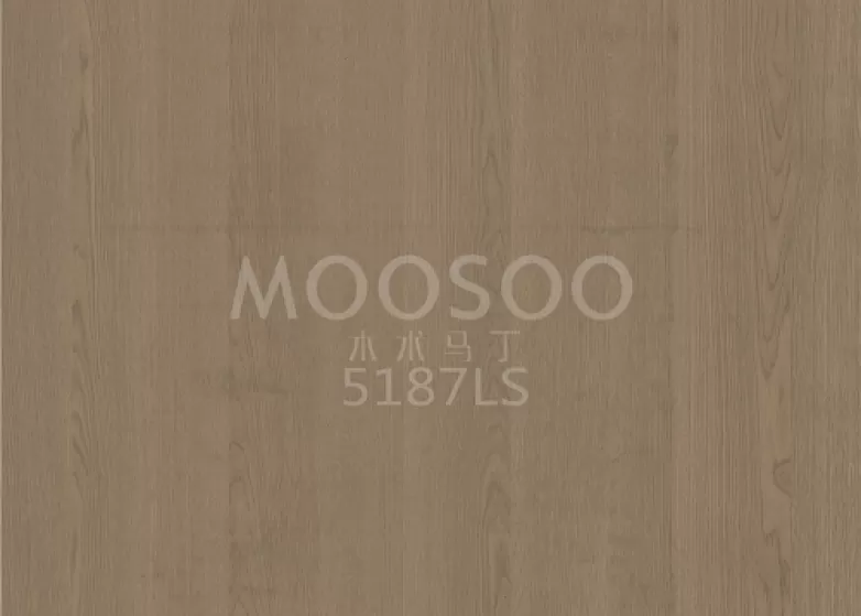 White Oak Modern lécpanelek: tervezés, műszaki szempontok és alkalmazások