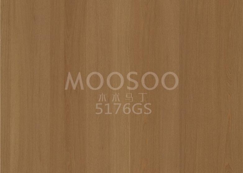 Kifinomult fehér szilfa panelek bútorokhoz, építészethez és belsőépítészethez