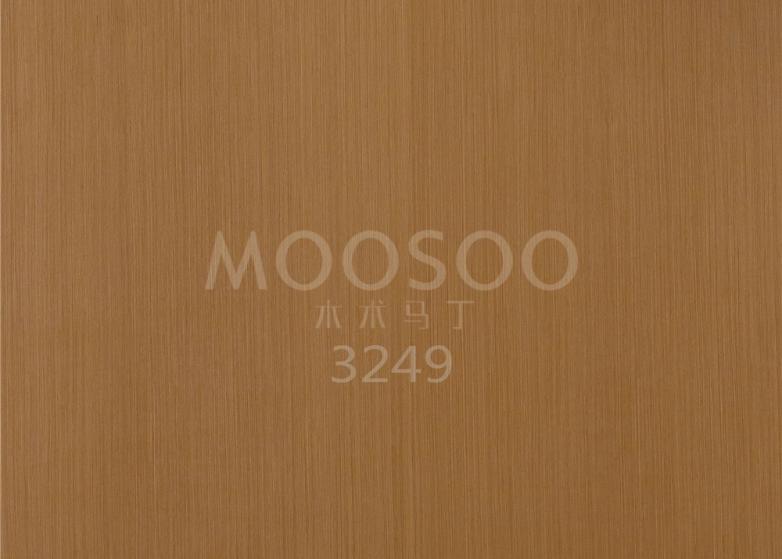 Engineered teak panelek: az erő, az elegancia és a fenntarthatóság tökéletes fúziója