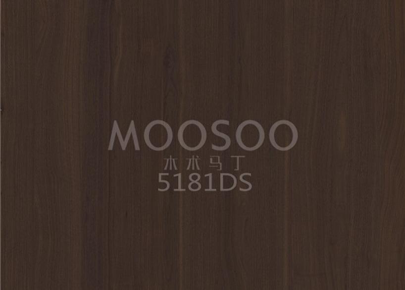 Fehér szilfa tömörfa toldódeszka: sokoldalú, tartós és elegáns