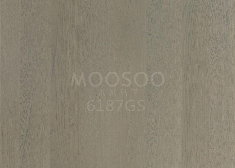 Miért forradalmasítja a modern belsőépítészetet a furnér?